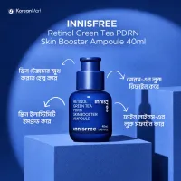 Innisfree Retinol Green Tea PDRN Skin Booster Ampoule - 40ml